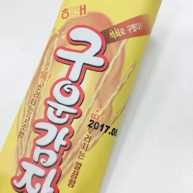 怎样辨别过期食物,如何判定进口食品过期问题