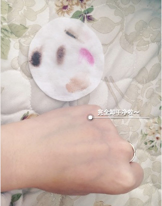 平价好用的卸妆油哪个牌子好点,卸妆湿巾推荐学生平价温和不刺激