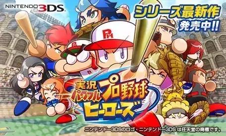 konami游戏2020年,konami营业额