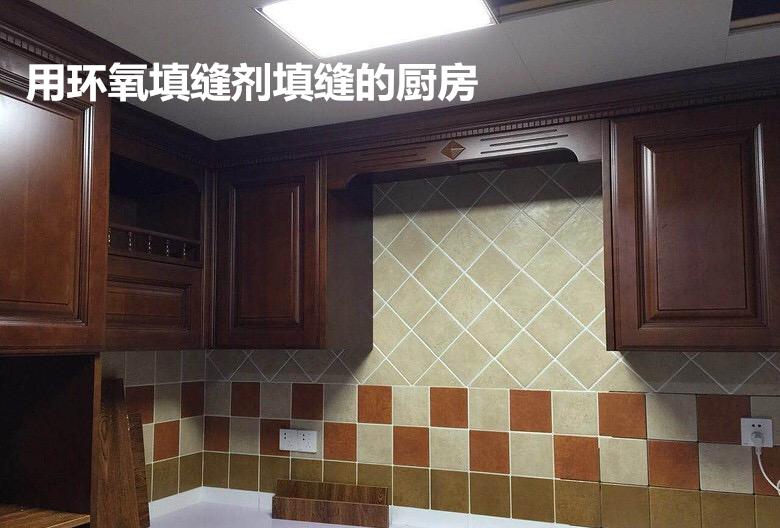 潮湿地砖填缝用什么美缝剂,美缝已经填缝了怎么搞