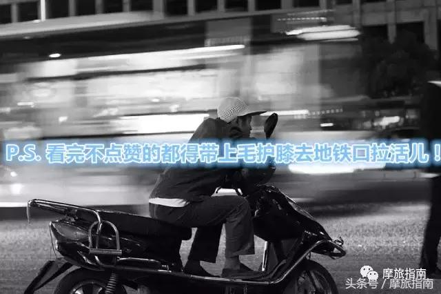 十大冷门实用装备,有哪些看似很low实则惊艳的产品