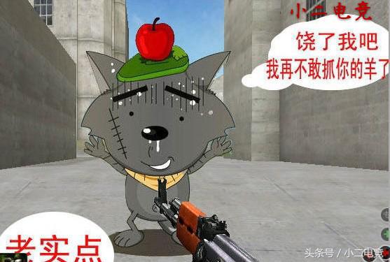 穿越火线拖拉机机枪,穿越火线新版拖拉机