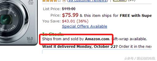 美国亚马逊海淘攻略,亚马逊美国海淘流程多久