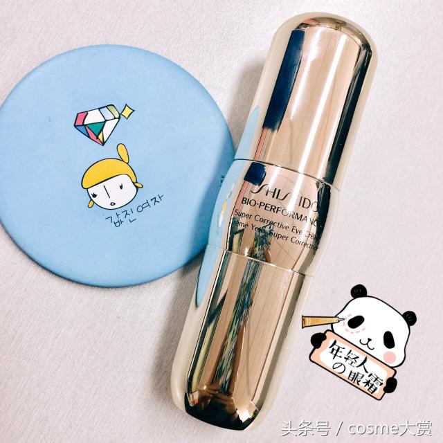 十大公认的便宜又好用的眼霜测评,最好用的十大眼霜测评