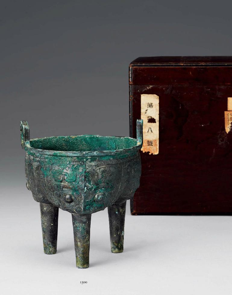 汉代青铜器拍卖最高价,战国青铜器国宝