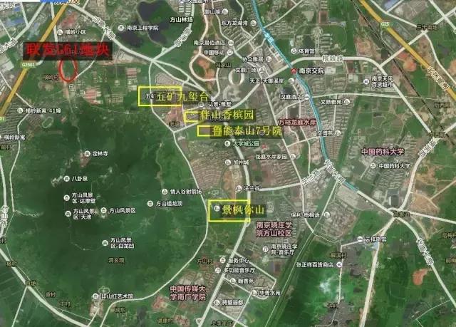 方山新开盘别墅,南京方山二手别墅出售