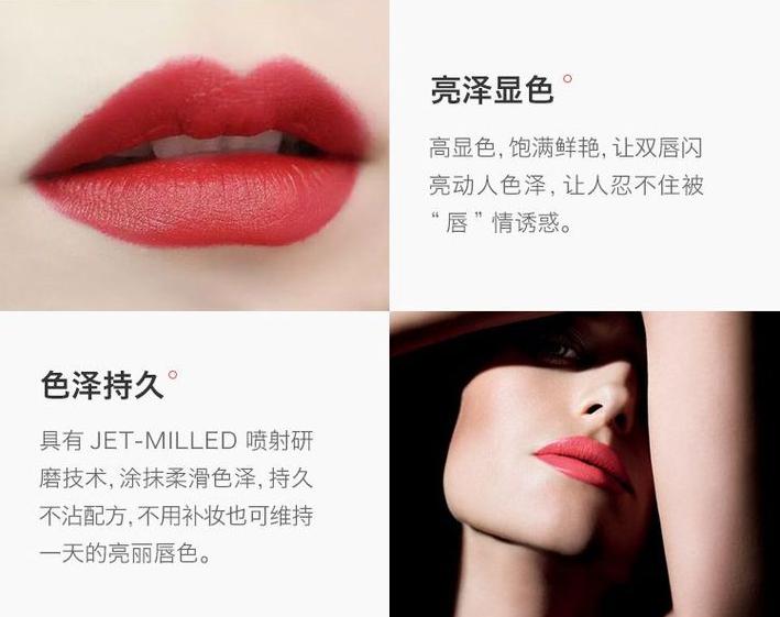 今年最爆款的口红,景甜最近的口红