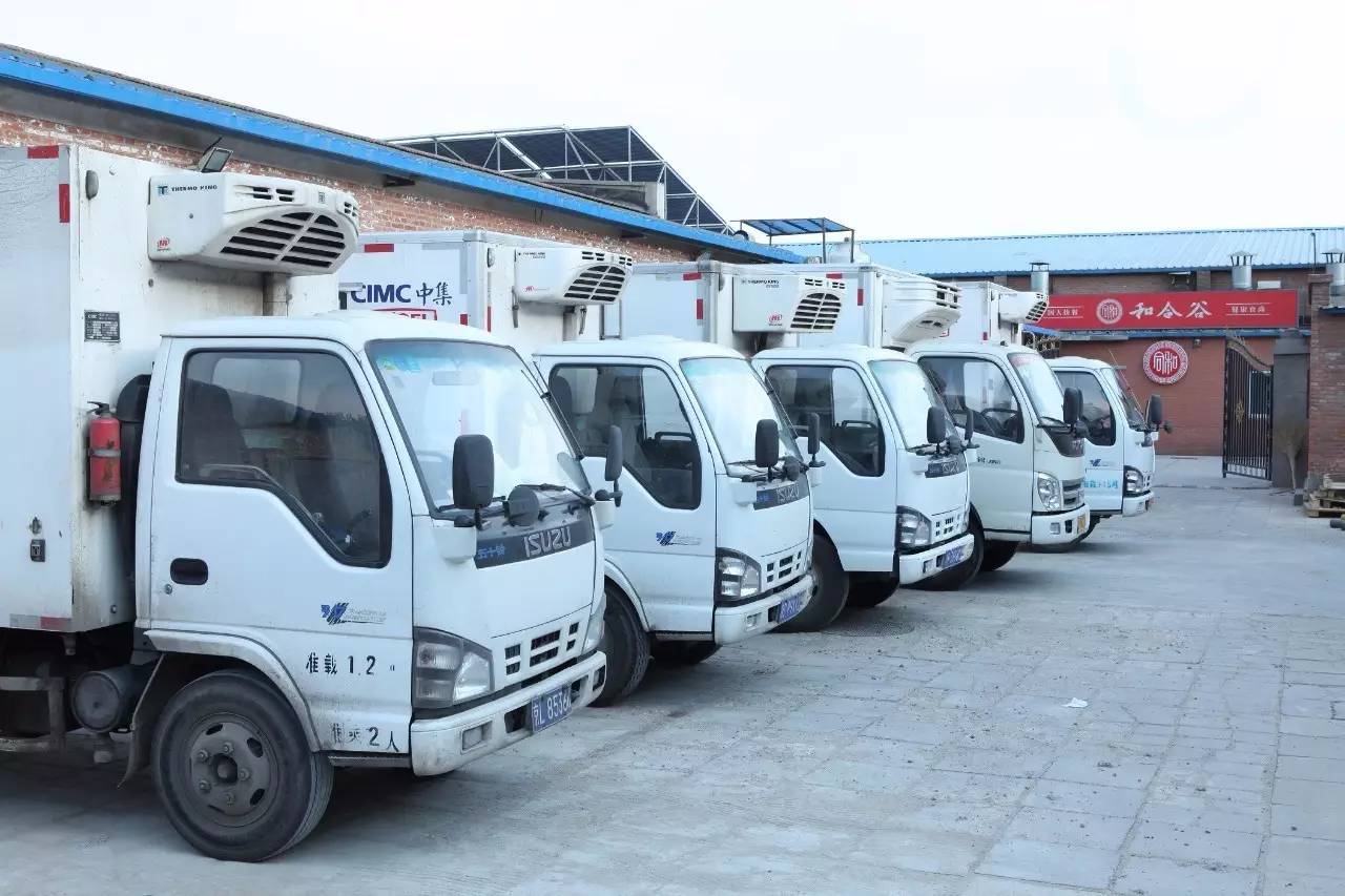 吉野家员工离职,在吉野家打工