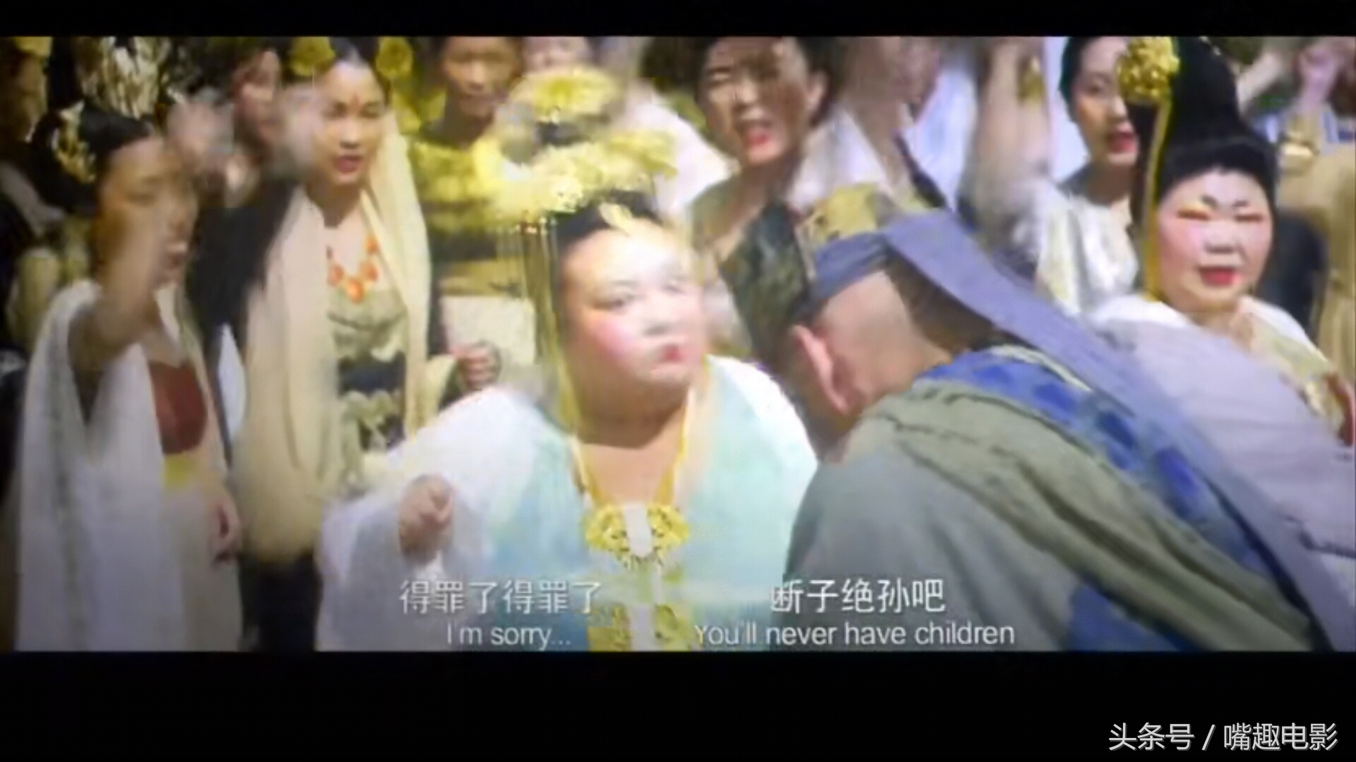 西游降魔篇电影完整版2,西游降魔篇2孙悟空降魔