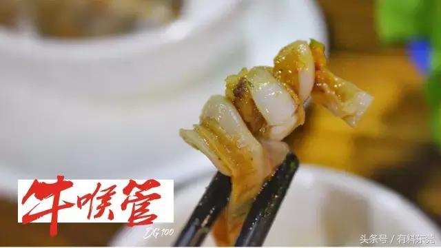 58蚊牛肉火锅任食又来啦！仲有闻所未闻的“牛奶树根”煽鸡煲