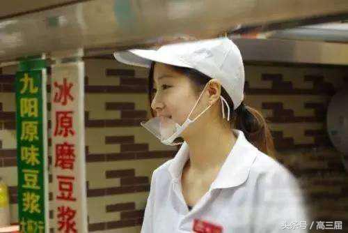 中国最牛学校黄埔,广东最强学校黄埔