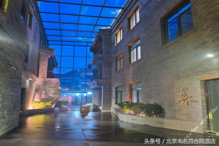 北京最美主题酒店,北京值得推荐的小众酒店