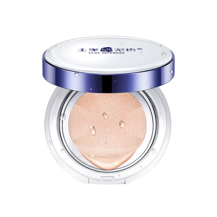 用气垫bb后还用蜜粉吗,用气垫bb霜好吗