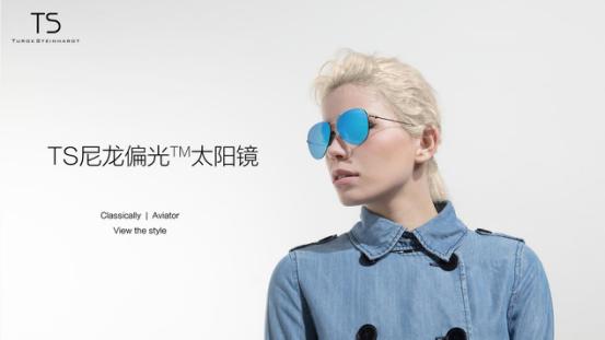 小米生态链眼镜,小米生态链有哪些产品