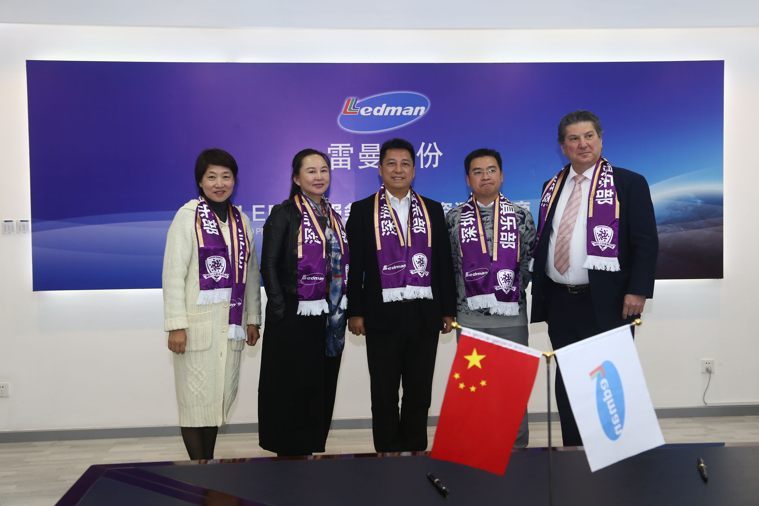 足球界发生什么事了,足球最近发生了什么新闻