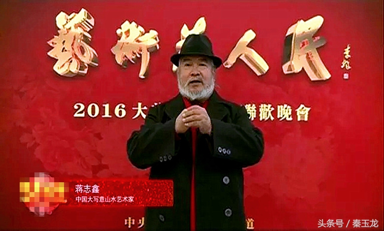 十个不一般的平凉人,你认识几个?