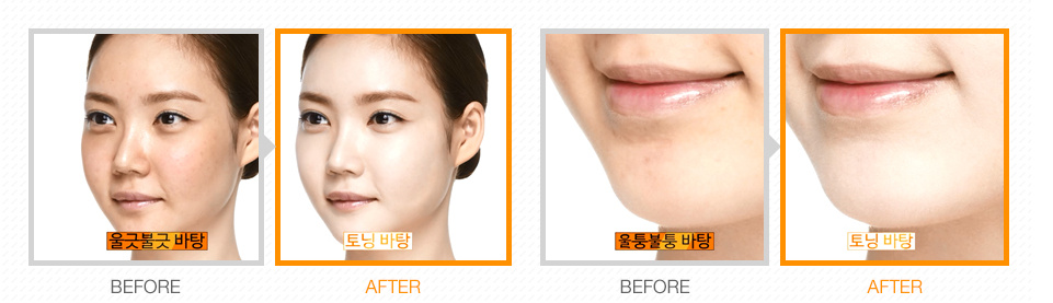 春日来袭，大胆素颜---三款素颜霜的对比