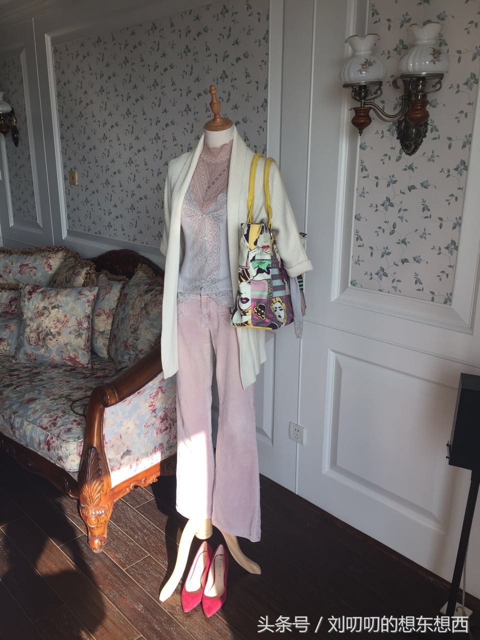 花包也可以很漂亮-一日一Look之蕾丝篇(七)