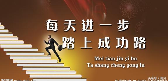 销售没有业绩很烦躁怎么办,业绩不好时的销售心态的句子