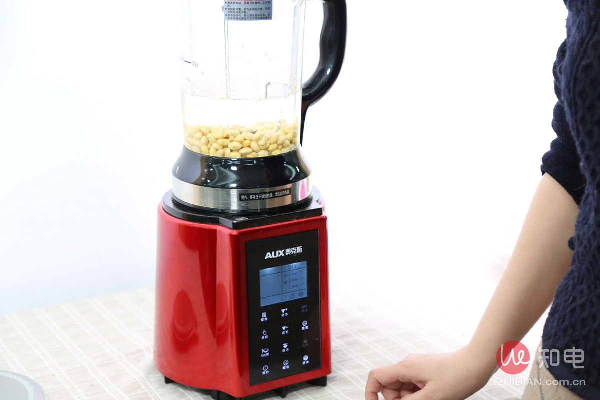 什么料理机好用又实惠,推荐一款好用的料理机
