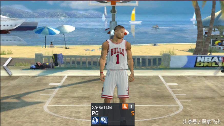 2kol德里克罗斯怎么拿,德里克罗斯2kol2阵容