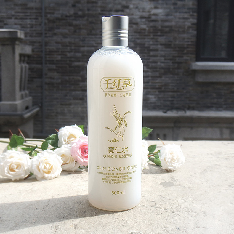 用了一年护肤品没效果,别人调侃你用好的护肤品