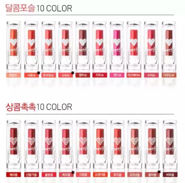 哪款口红显白又好又便宜,好看的口红推荐显白200块