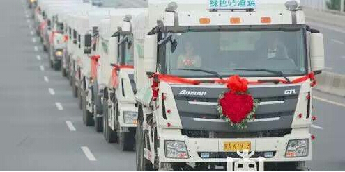 农村最有特色的接亲车队,城里人真会玩迎亲视频