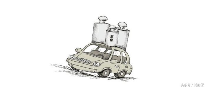 时时保平安,时时保