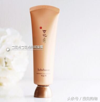 国货涂抹式面膜测评,进口海藻面膜测评