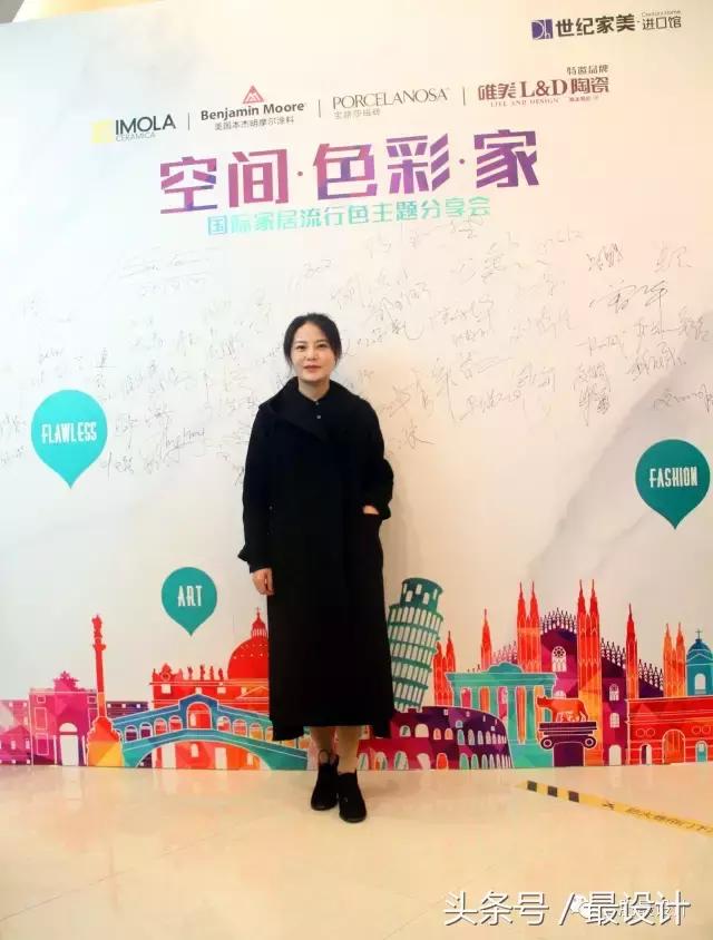 色彩设计潮流趋势汇总,设计流行色彩趋势浅谈