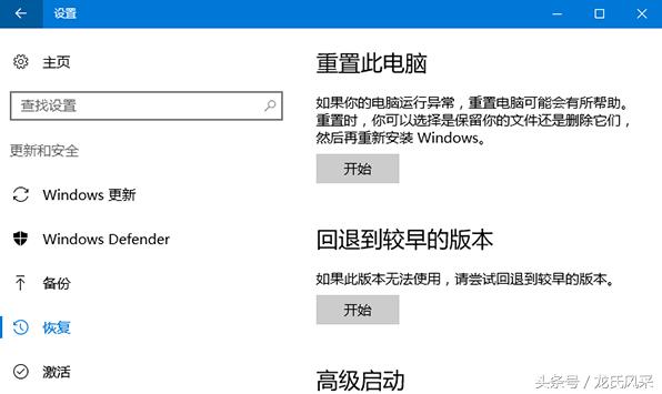 win10raid0如何设置,win10如何安装sqlserver2000