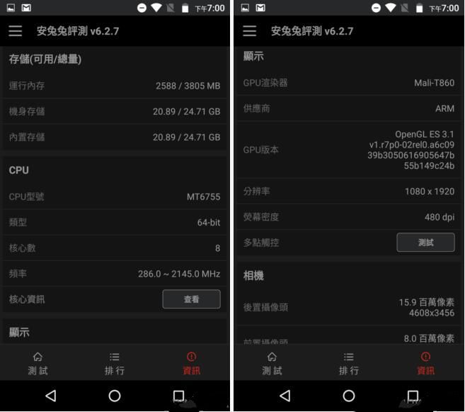 motom手机怎么样,motox手机评测