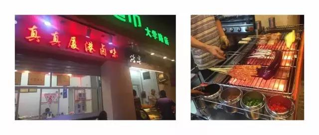 沙坡尾十大特色美食 (沙坡尾有什么好吃的吗)