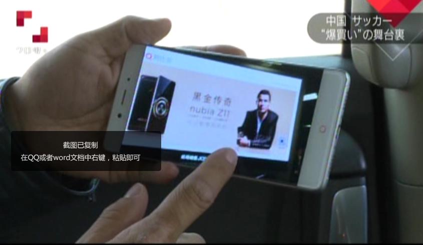 努比亚为什么成为黑马,努比亚为什么热度不高