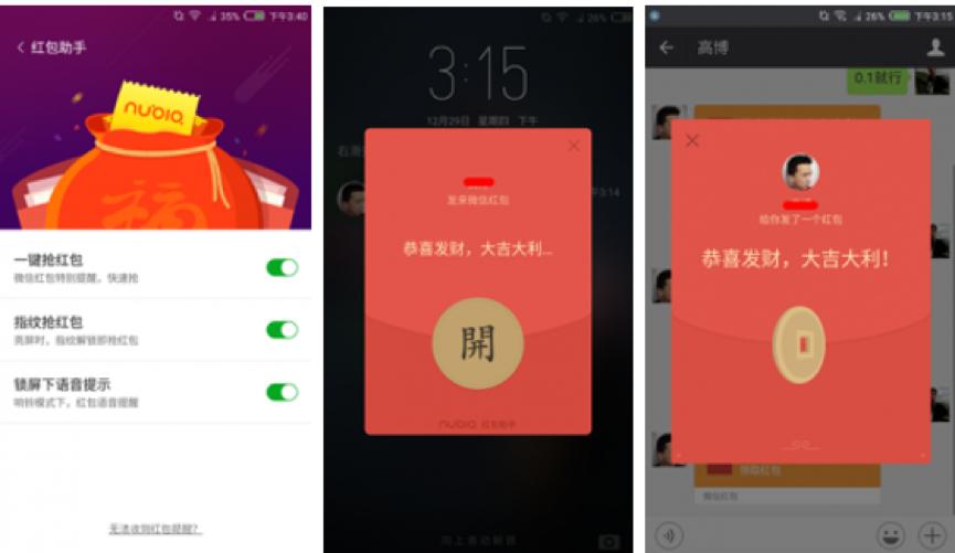安卓好用的ui,各个安卓ui优缺点