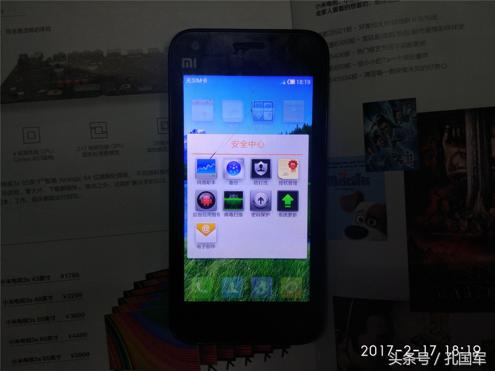 这几张图真的是太有感觉了,这几张图只有宝妈才懂