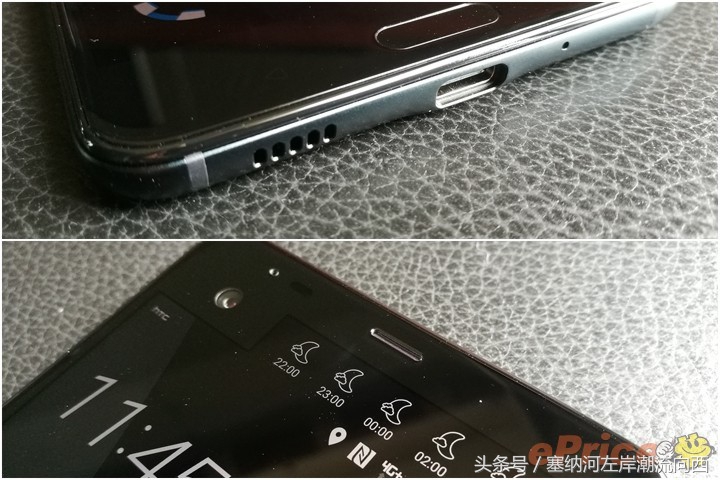 htcuultra换电池,htcuultra深度评测