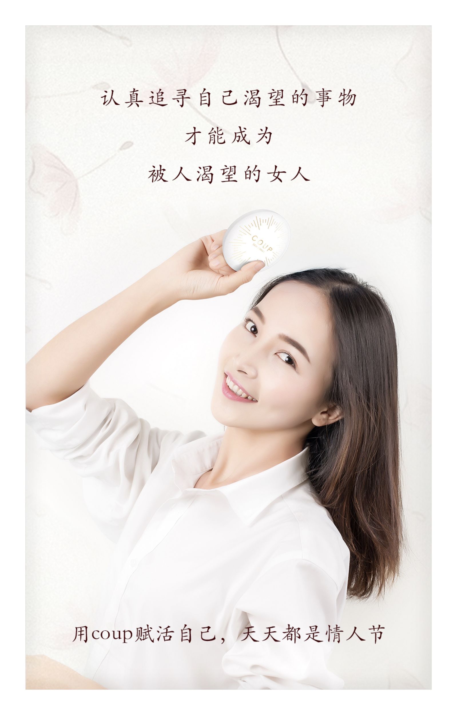 我要做微商了第一条朋友圈怎么发,微商朋友圈如何打造课程