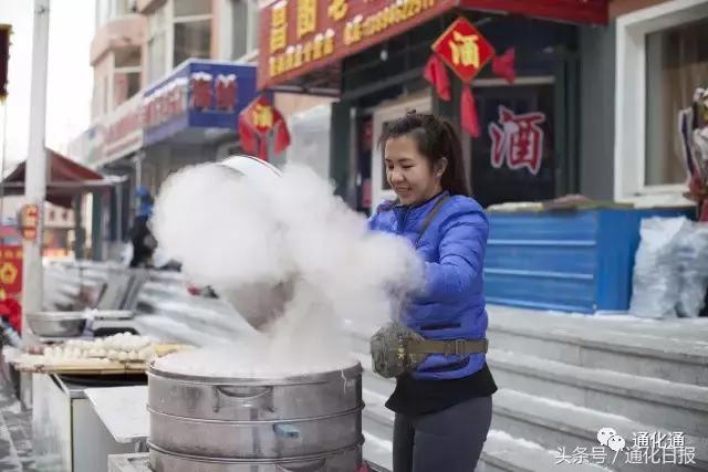 山城小巷红豆飘香｜“豆包西施”小萍的一天