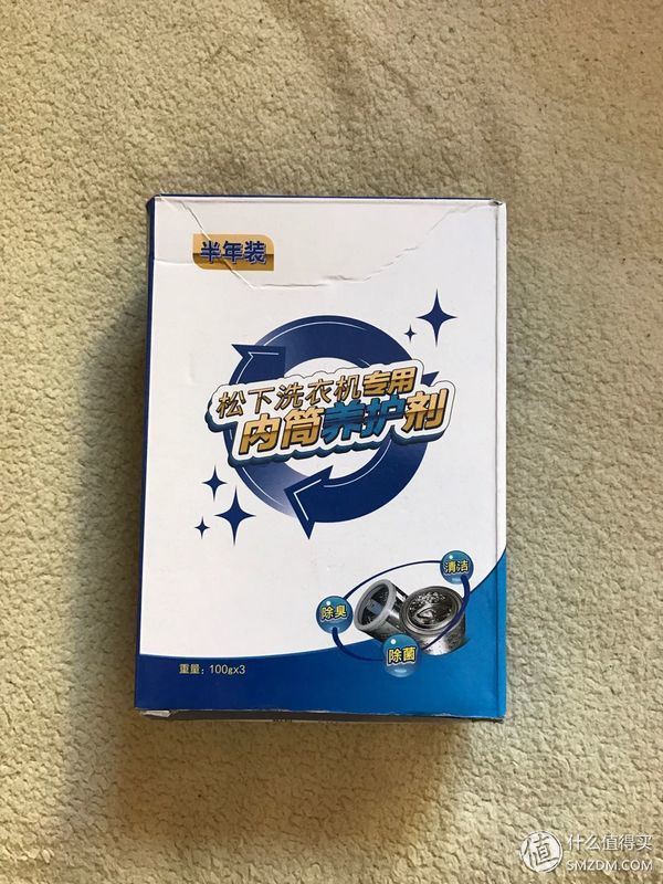 波轮洗衣机的真实感受,洗衣机洗衣效果评测