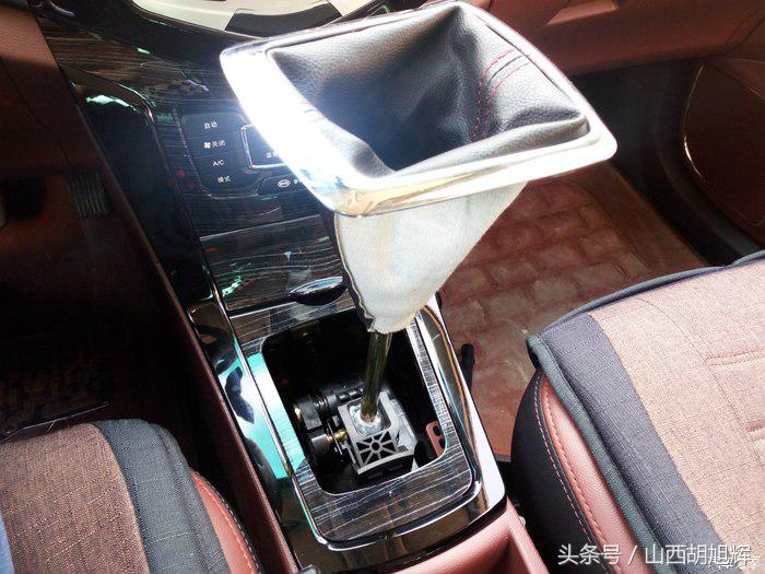 比亚迪速锐排挡头怎样拆,比亚迪速锐排挡防尘套怎么装