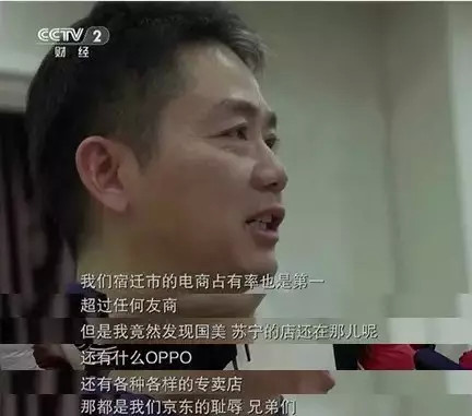 千万别找做电商的男朋友,千万别找发型师做男朋友