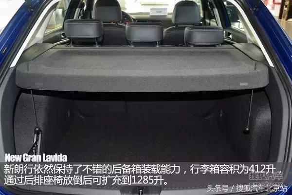 昂克赛拉2020年8月报价,昂克赛拉新款上市原车型降价么