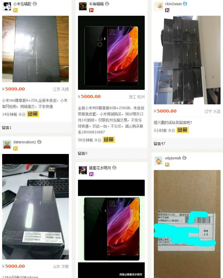 二手2000左右性价比高的手机,二手手机哪个品牌好性价比高