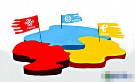 中国移动100元宽带优惠,联通380元宽带