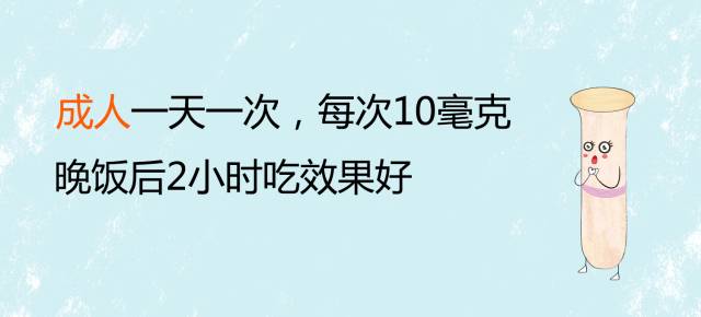 过敏必须知道的那些事儿,过敏特效解决办法图解