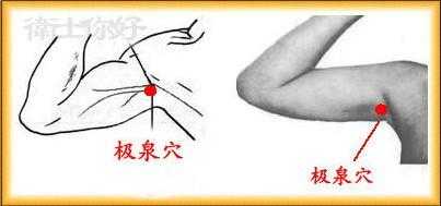 不吃药不打针治疗糖尿病,不打针不吃药治疗糖尿病