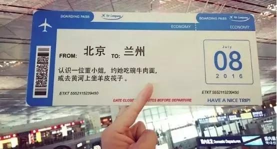 情人节营销活动创意点子,情人节营销活动怎么做