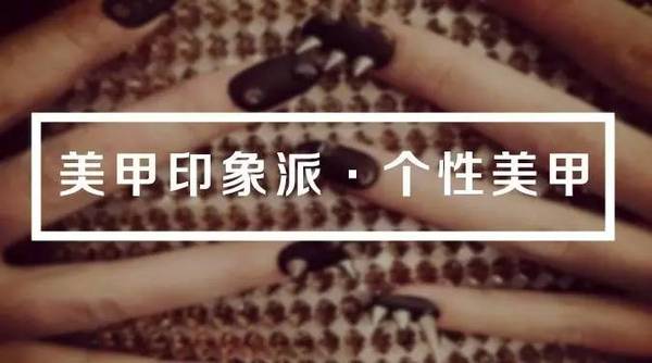 这个情人节，不做男朋友的乖乖女，只做自己的酷girl！